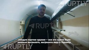 Криворожская крыса😂