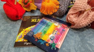 Недельный отчёт //Что купила новенького