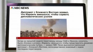 Йеменские хуситы возобновят нападения на Израиль и суда в Красном море.