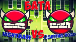 Какой демон самый лёгкий в Геометри Даш? Батл! Geometry Dash [6]