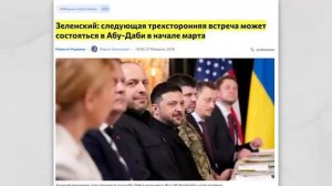 Анатолий Шарий. Странности Кремля и Буданов.