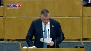 Слуцкий: Макрон решил предпринять преступный сговор...!