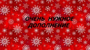 Косметичка из квадратиков. Лоскутное шитьё. (февраль 2026г)