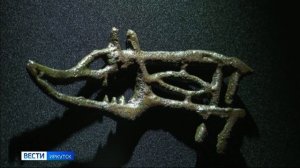 В Иркутске презентовали книгу редких предметов искусства малых форм эпохи неолита