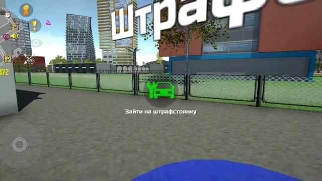2850.mp4 смотреть онлайн