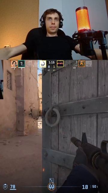 играю в кс 2 🔥