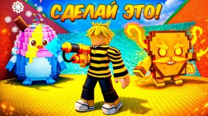 СБЕГИ ОТ ЦУНАМИ 🔥СДЕЛАЙ ЭТО ПЕРЕД НАЧАЛОМ ОБНОВЛЕНИЯ в СПАСИ БРЕЙНРОТОВ