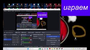 ответы на вопросы  и майн