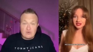 НЕТАКУСЬКА ЗА МУЖЧИН НУ НУ