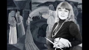 Тамара Юфа Неожиданная находка