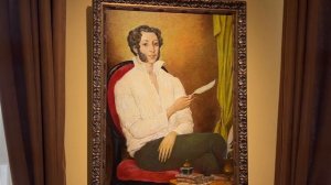 ФГБОУ ВО "Оренбургский государственный педагогический университет"