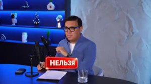 С 1 марта 2026 года в России изменится ВСЕ. Новые законы_ VPN, ЖКХ, медосмотры и штрафы