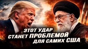 Смогут ли США раскачать Хузестан, Куба – идея-фикс Трампа,интриги Штатов в Средней Азии и Закавказье