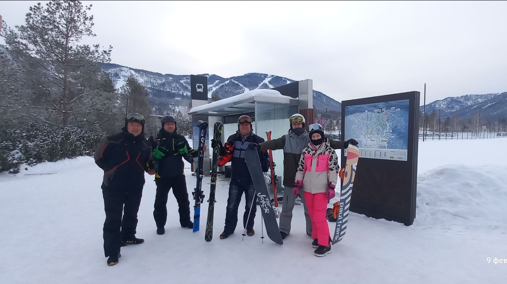 МАНЖЕРОК-2026