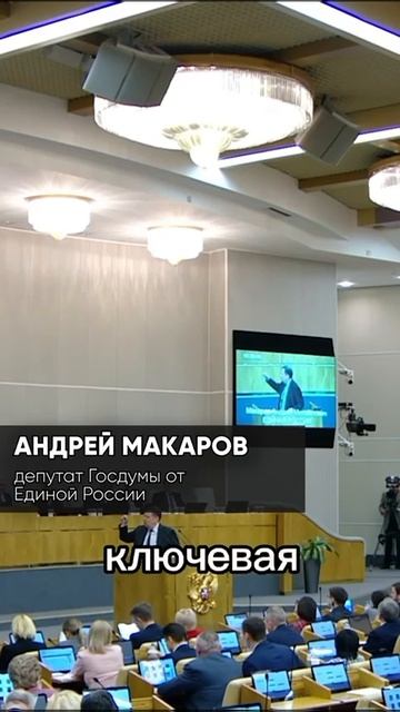 Народная программа смотреть онлайн