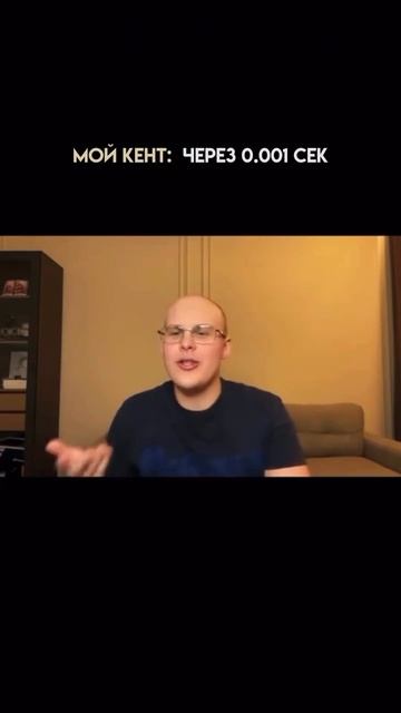 А как иначе? 😏