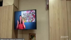 трансляция субботнего богослужения. проповедь "настоящий мужчина"