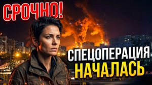 Удар Ирана по базе США в Бахрейне | новости Ирана | Удары по Ирану | новости Ирана сегодня | Израиль