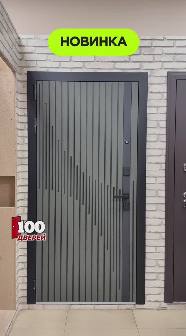 Ультра Новинка: Входная дверь для квартиры