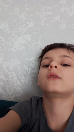 будь бдителен!