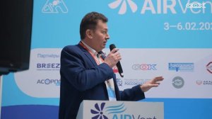 AIRVent 2026: Конференция «Теплонасосные системы в российских условиях»