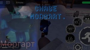 🎵Morgart Chase Theme | 🇷🇺 Rusaken Roblox 🇷🇺 🎵