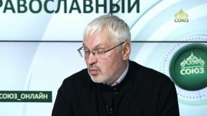 «Православный на всю голову!». Встать под прямые лучи Божьего солнца