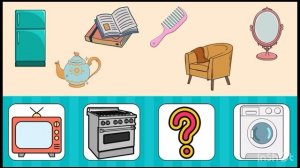 Игра «Найди предмет»