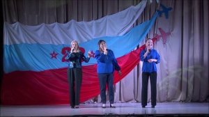 Перелётная птица.Исполняет трио ЛАДА.Долгопрудный,21.2.2026