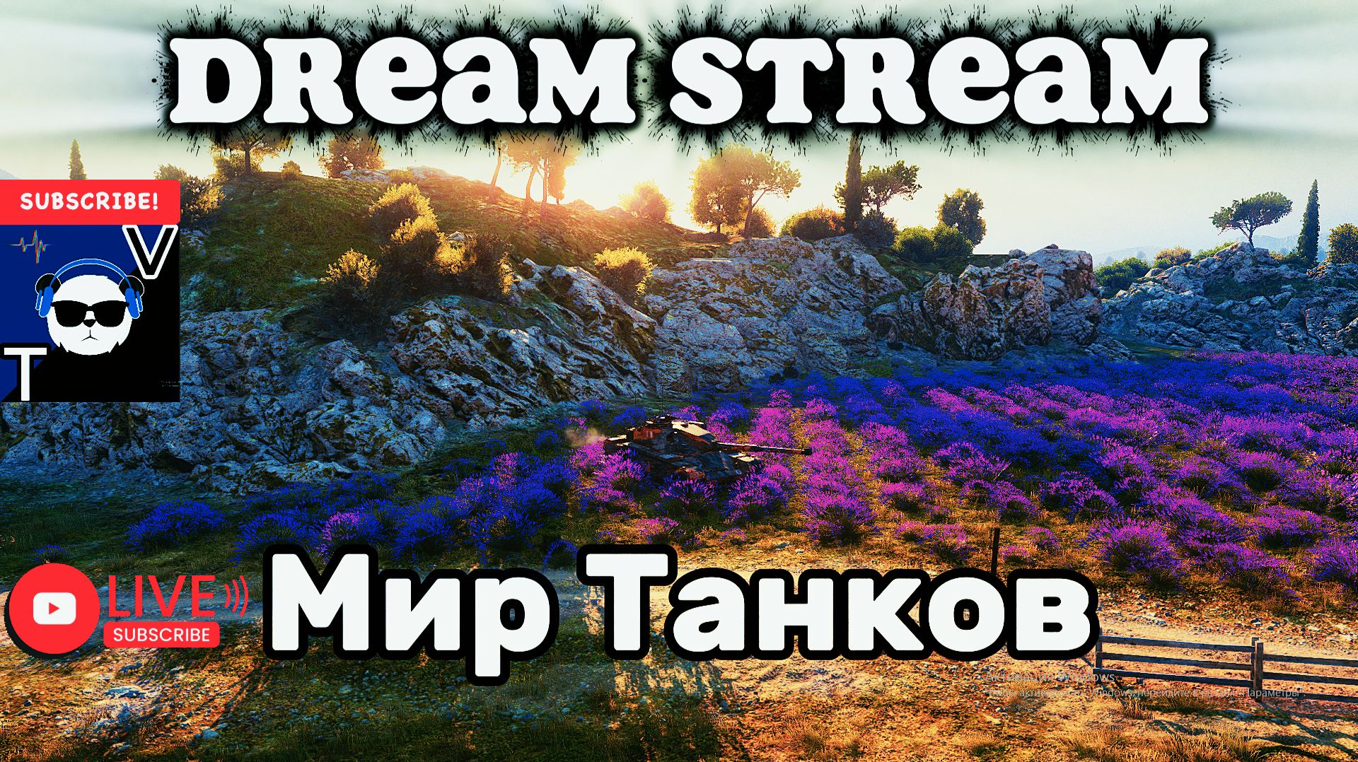 💰Фарм в Рандоме💰- Забегай поддержать!🚀