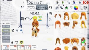 .  .  .(!)•°^✓😝🏝️.  .  .(!)ТутОрчиК на МиСс скиН а КаКой УзнаеТе.  .  .(!)•°^✓😝🏝️.  .  .(!)