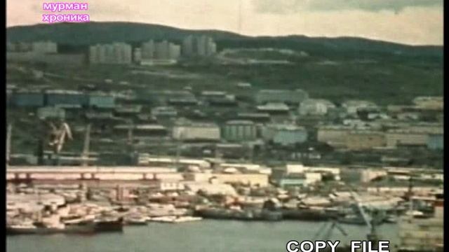 Юрий Визбор - Песня о Мурманске из фильма "Мурманск - 198 смотреть онлайн