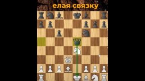 Почему-то каждый соперник ПОПАДАЕТСЯ в эту ловушку?!