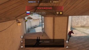 сыграл во все игры в которые любят играть новички