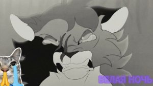 КЛЕНОВНИЦА\ эдит\