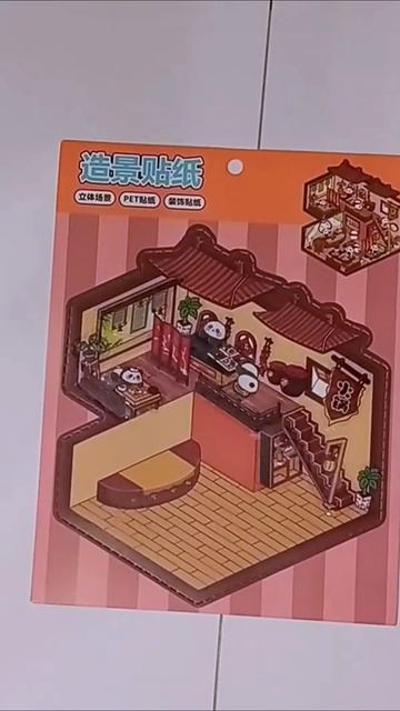 АСМР Отклеивание наклеек ⭐ #shorts