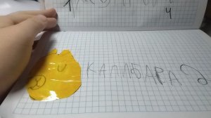 распаковка