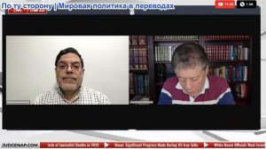 Судья Наполитано - Профессор Мохаммад Маранди: Падают бомбы: прямой эфир из Ирана!