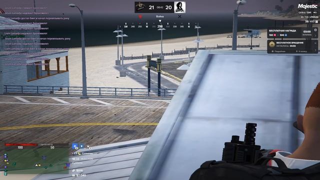 Grand Theft Auto V 2026.02.28 МЦЛ раслабон