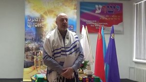 28.02.2026 "Врата Циона - врата народов."Пять уровней очищения Пурима. Буква Куф и месяц Адар.