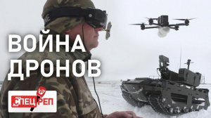 ВОЛГОГРАДАМ ПОКАЗАЛИ, КАК ПРОХОДИТ ПОДГОТОВКА ОПЕРАТОРОВ БПЛА ДЛЯ СВО
