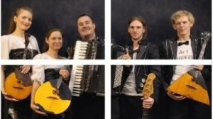 Юбилейный концерт Art‑QUINTET: «Игра в пятнашки»