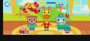 Детский сад