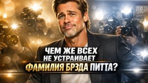 💥День под софитами 28.02.26