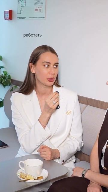 самая частая фраза, которую я слышу: «Вот появятся морщины тогда и пойду к косметологу»🫠