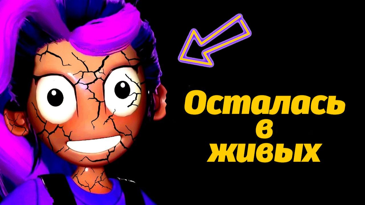 Как спасти всех монстров в Poppy Playtime? И надо ли? от Circus Man и Buggy Huggy (русский дубляж) смотреть онлайн