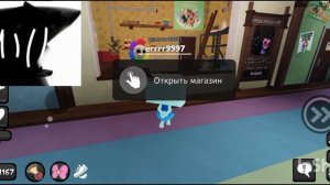 играю ща тишу в мир денди 😀😃😃