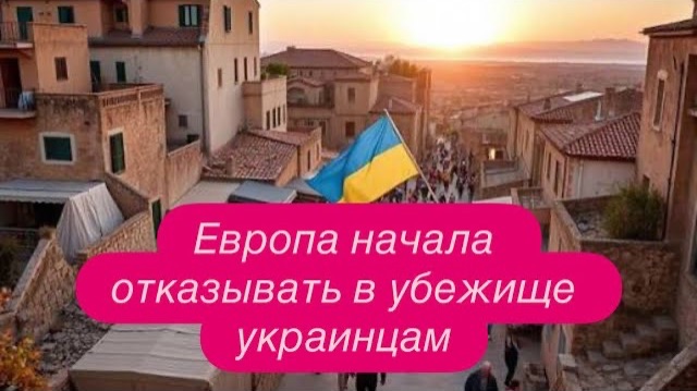 Буданов мечтает о развале России на несколько государств. #новости #украина #россия смотреть онлайн