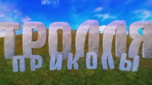 Я_ржал_до_слез_😂_30_Минут_смеха_2025_Смешные_видео_Лучшие