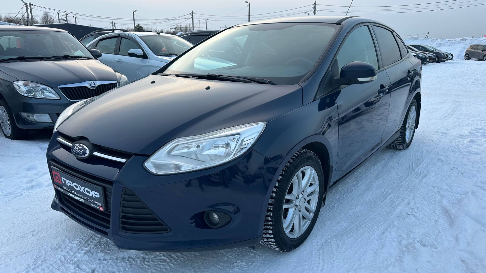 Обзор на Ford Focus III, 2013 ПРОХОР | Просто Хорошие Автомобили!